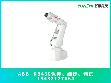 ABB IRB120机器人保养