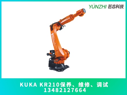 KUKA KR210机器人保养